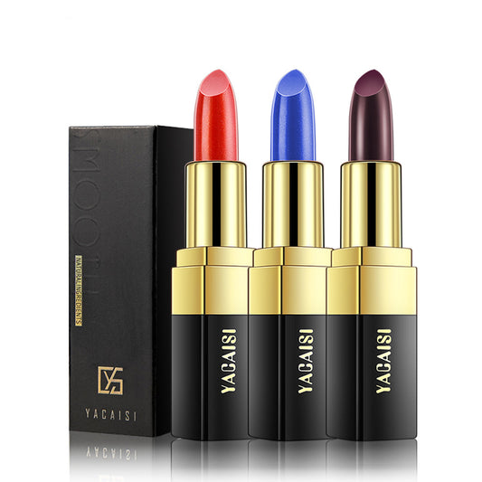 Yakaisi Gradient Color Changing Lipstick - Roseavie Makeup